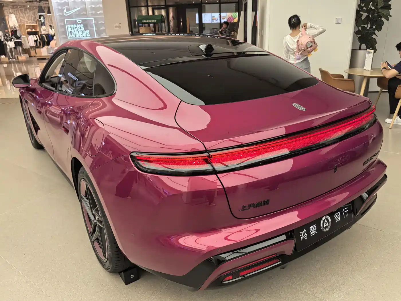 SHANGJIE Z7, миниатюра 6