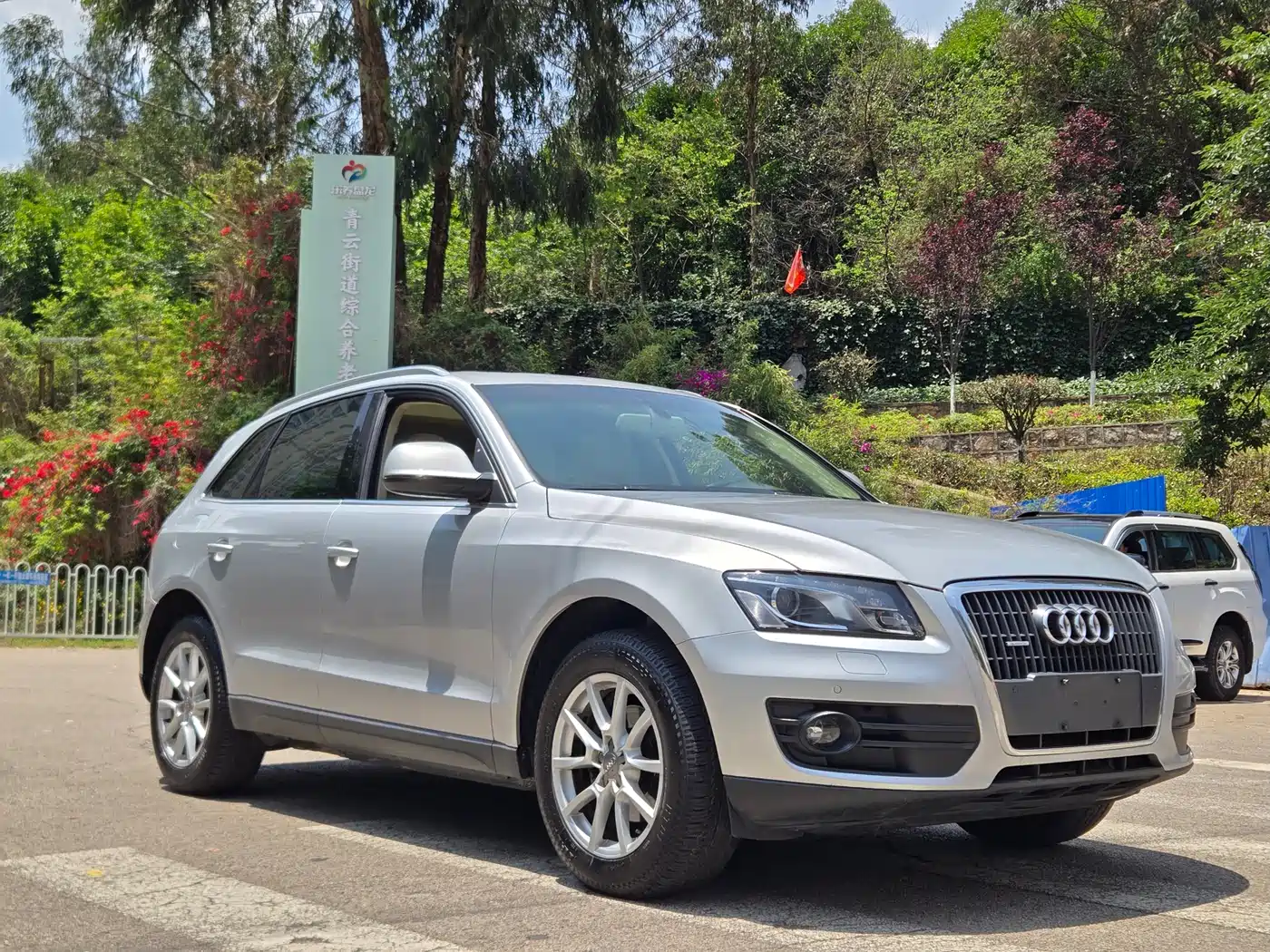 Audi Q5 2012 2.0TFSI Luxury фото 3