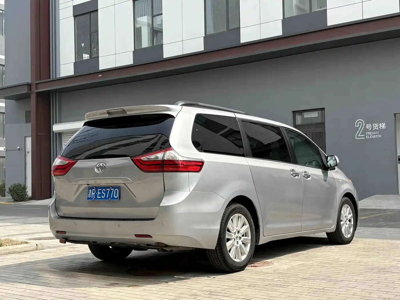 Toyota Sienna 2018 2015 3.5L 2WD LE