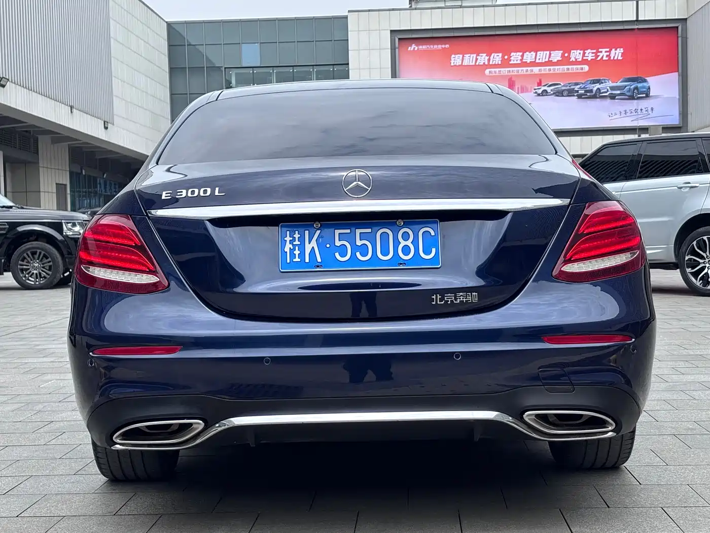 Mercedes-Benz E-Class 2020 E 300 L Luxury Model фото 16