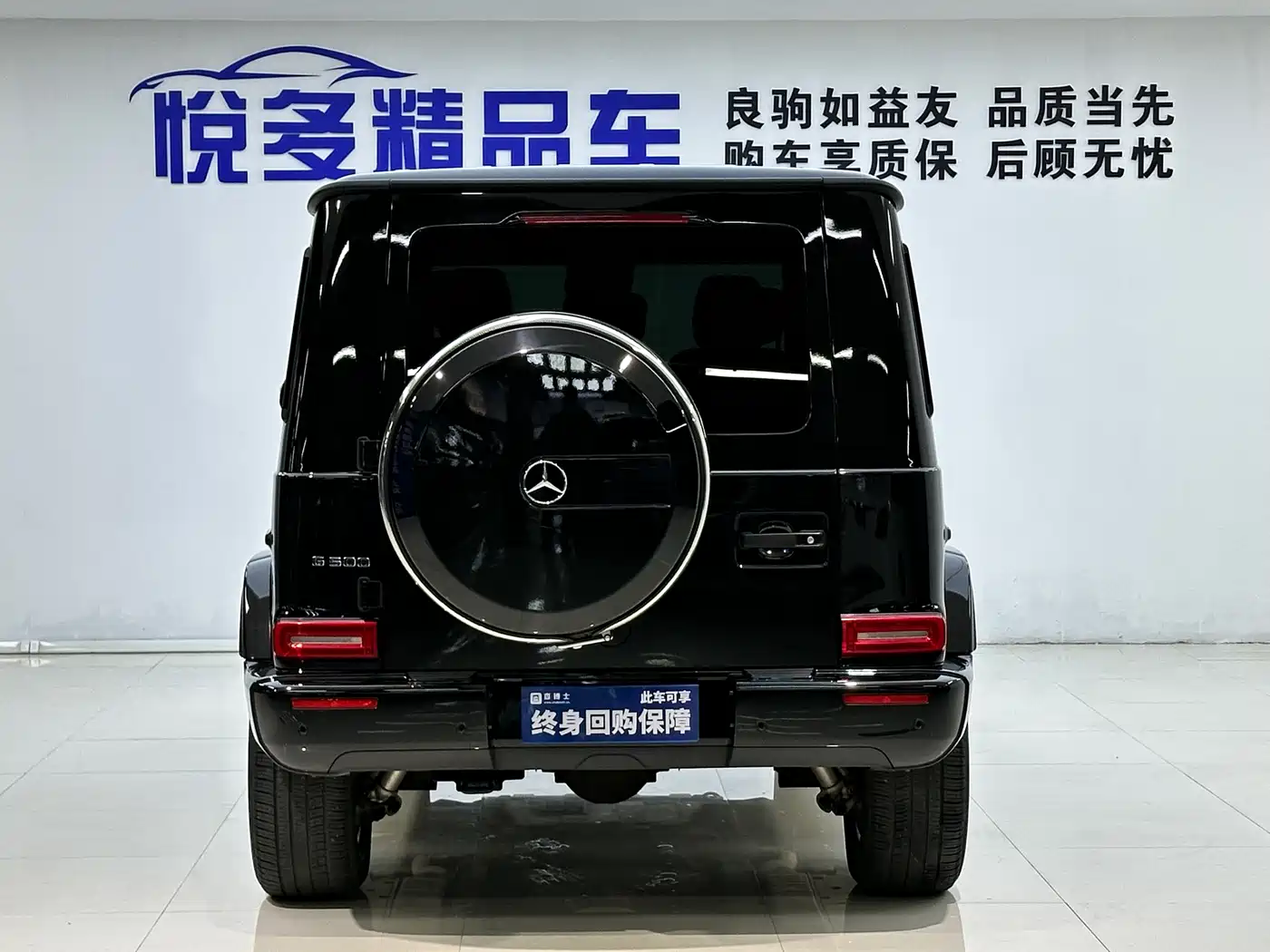 MERCEDES-BENZ G-CLASS