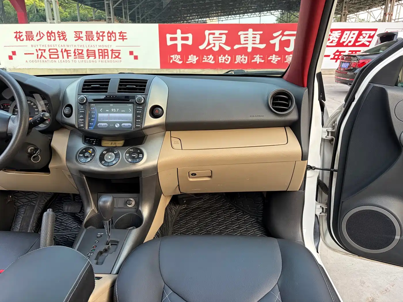 Toyota RAV4 Rongfang 2012 Styling Edition 2.0L Automatic 4WD фото 11