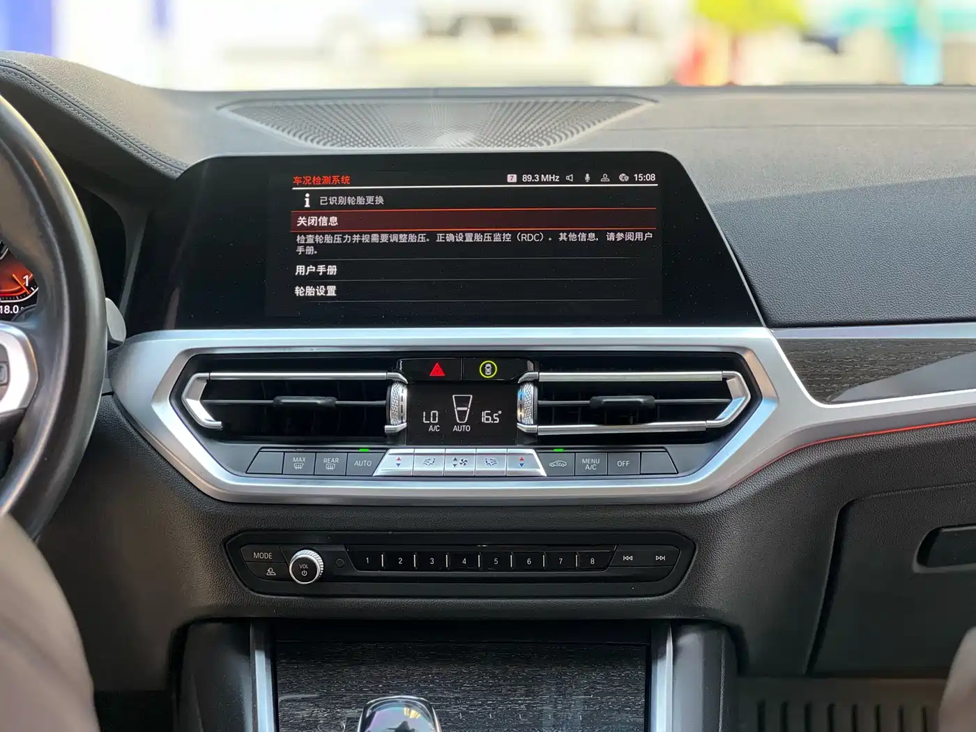 BMW 3 Series 2020 325Li M Sport Package фото 14