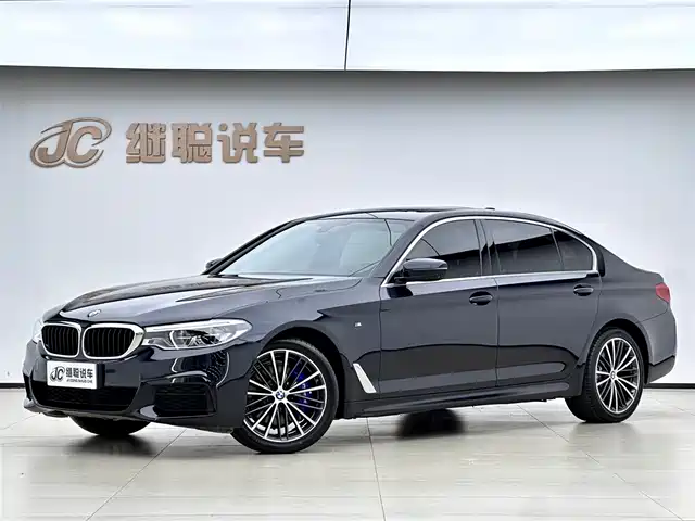 BMW 5 Series 2020