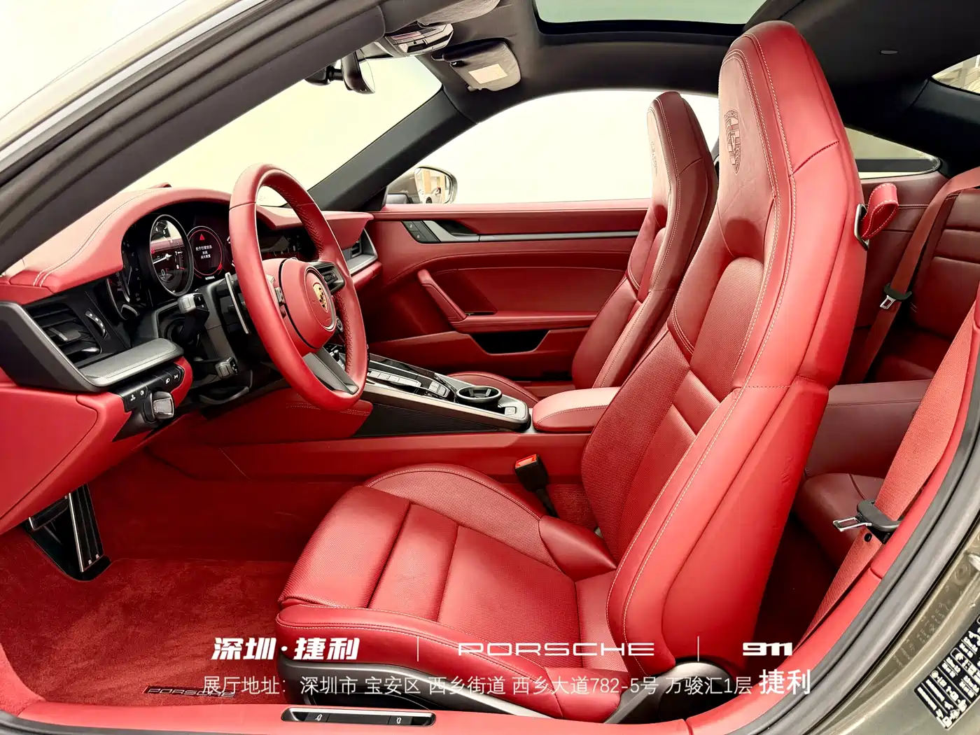 Porsche 911 2023 Carrera 3.0T фото 10