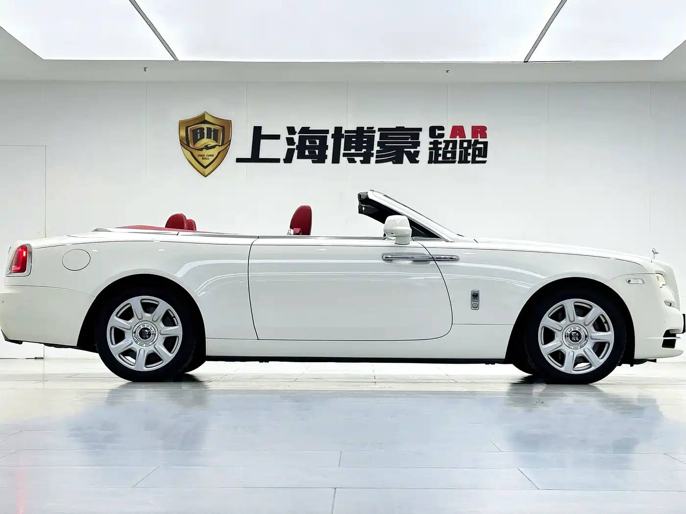 Rolls-Royce Dawn 2018 2015 6.6T Standard
