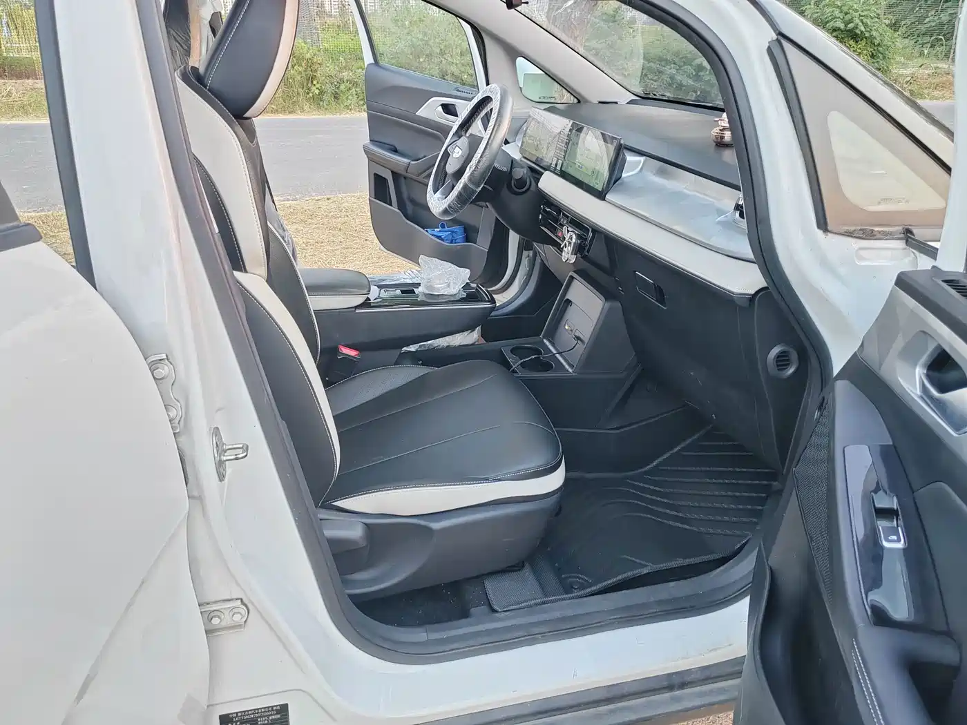 Geely Geometry E Firefly 2023 2023 401KM Thunderbolt Tiger 5-Seater