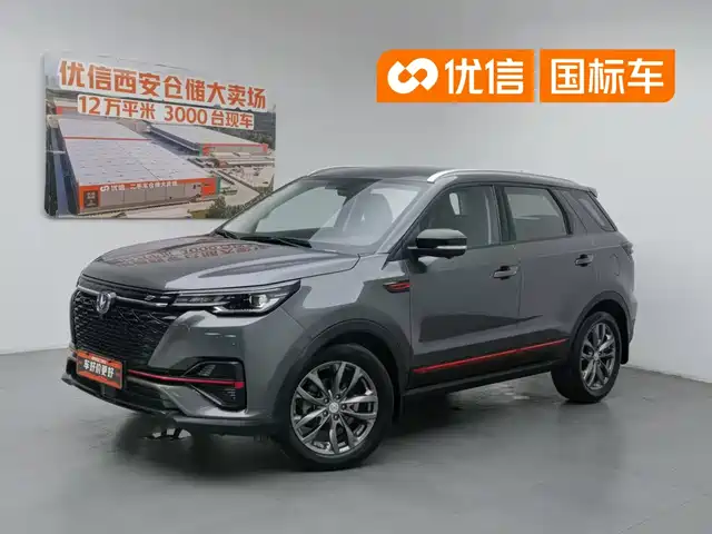  Changan Changan CS55 PLUS 2021 Blue Whale Edition 1.5T DCT Premium