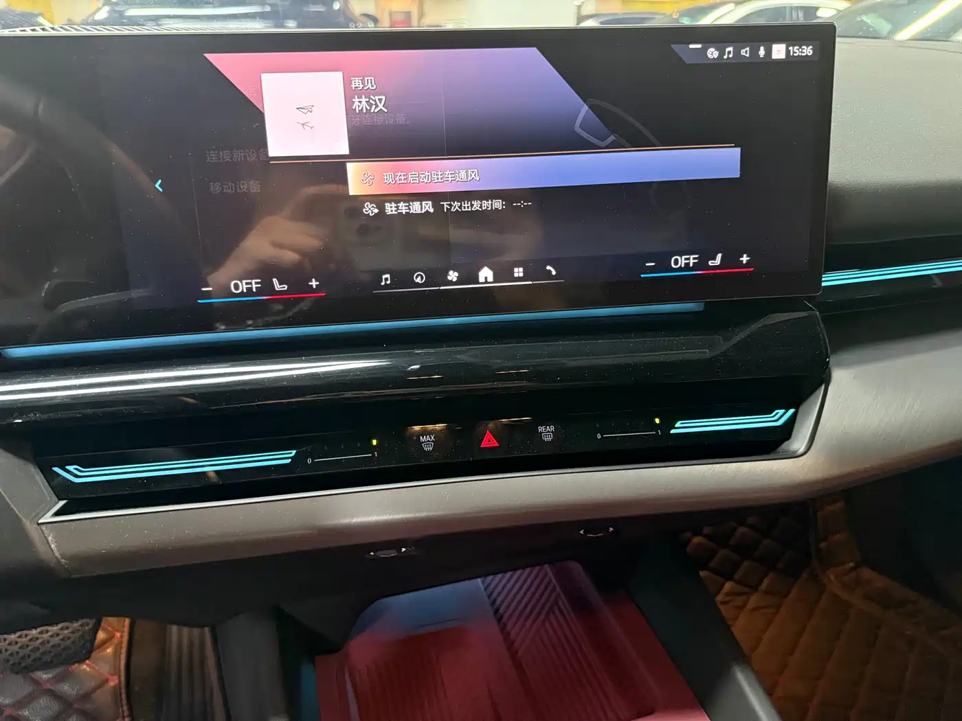 BMW 5 Series 2025 525Li M Sport Package фото 7