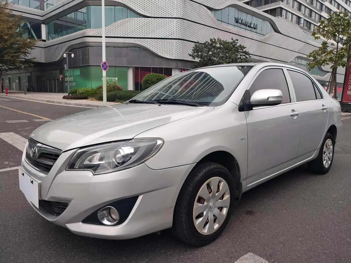 Toyota Corolla 2013 1.6L Automatic Excellence Edition