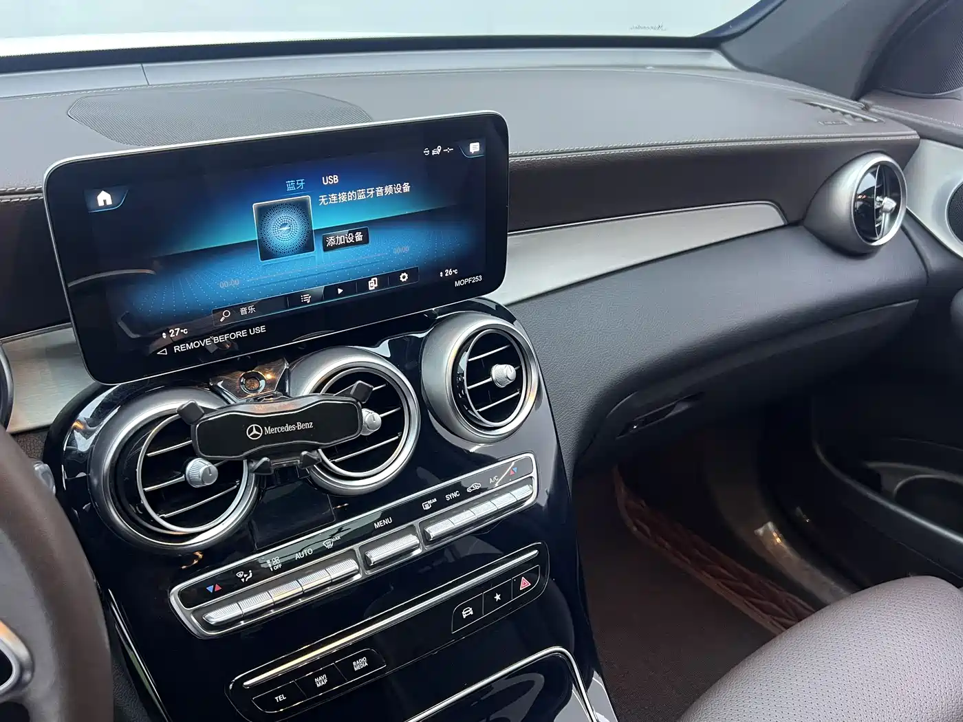Mercedes-Benz GLC 2022 Facelift GLC 260 L 4MATIC Dynamic фото 19