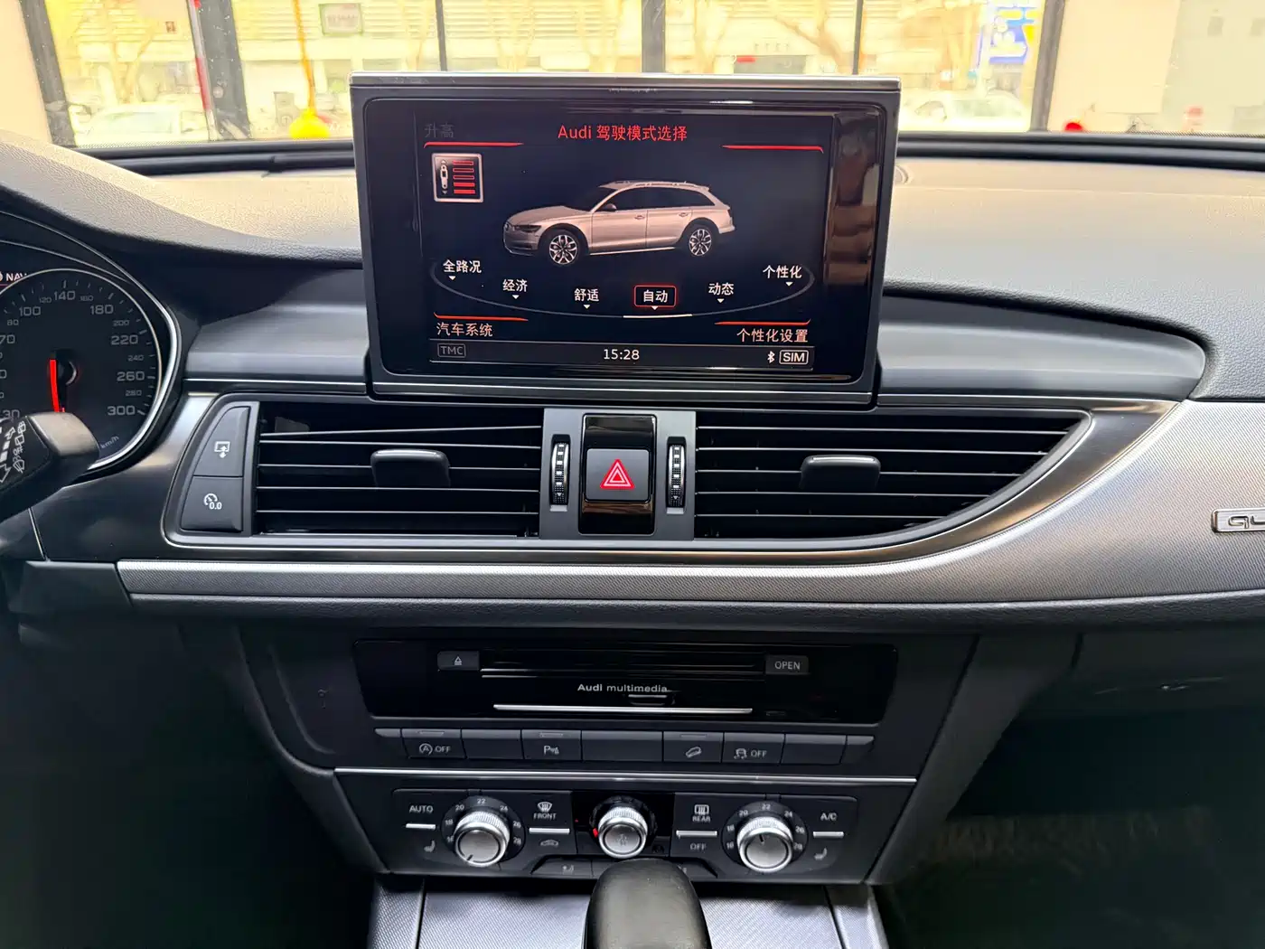 Audi A6 (Import) 2018 3.0T allroad quattro фото 15
