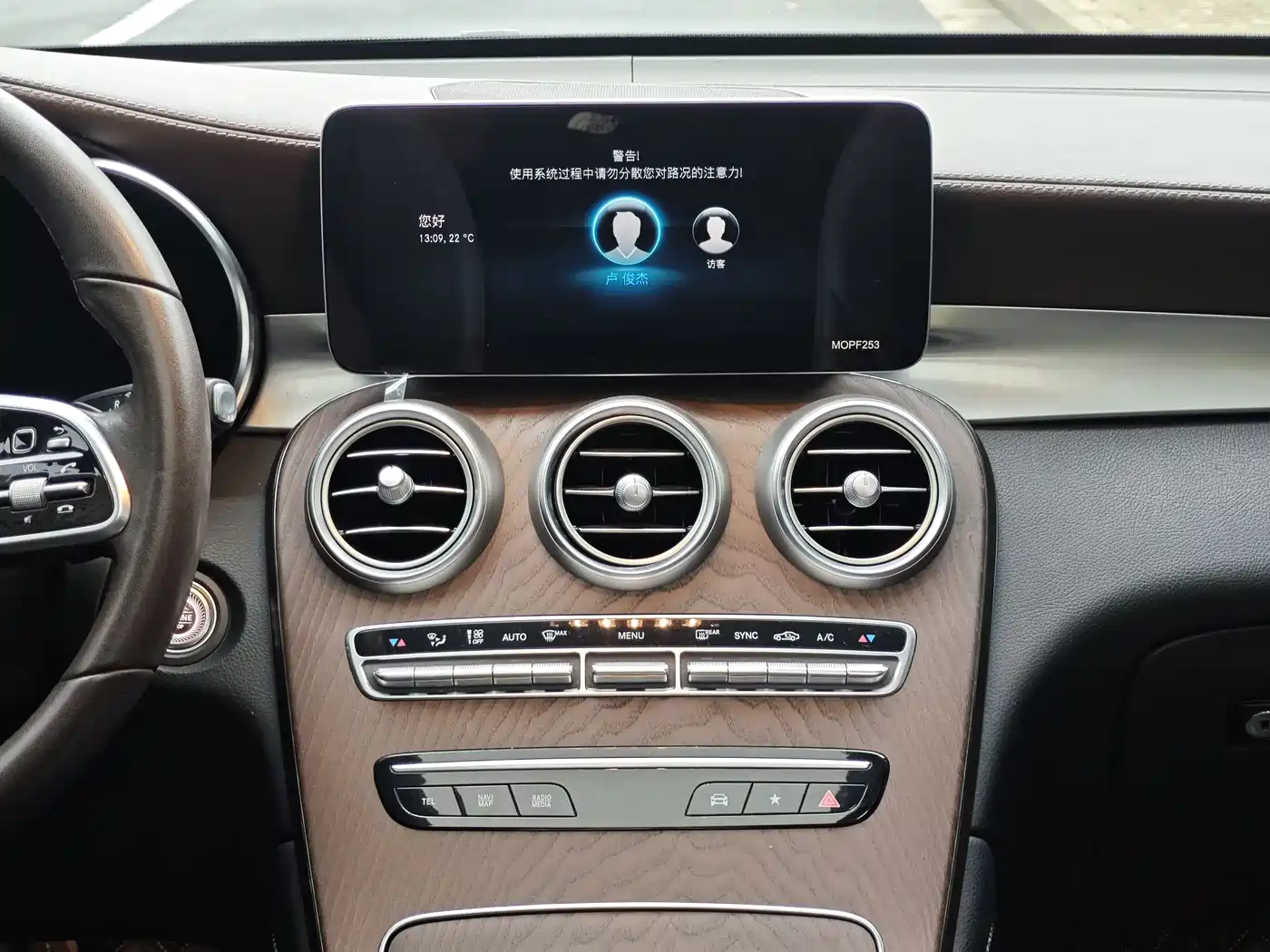 Mercedes-Benz GLC 2020 Facelift GLC 260 L 4MATIC Luxury фото 6