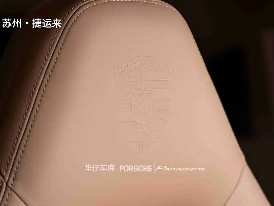 Porsche Panamera 2021 Panamera Executive Long Wheelbase 2.9T фото 23
