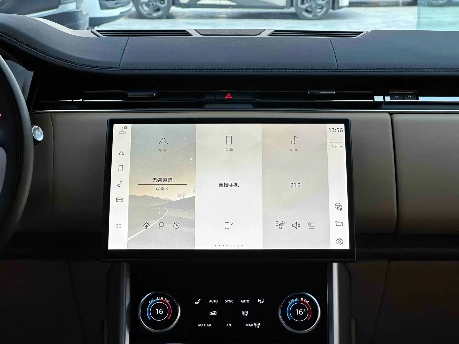 Фото 7 - Land Rover Range Rover