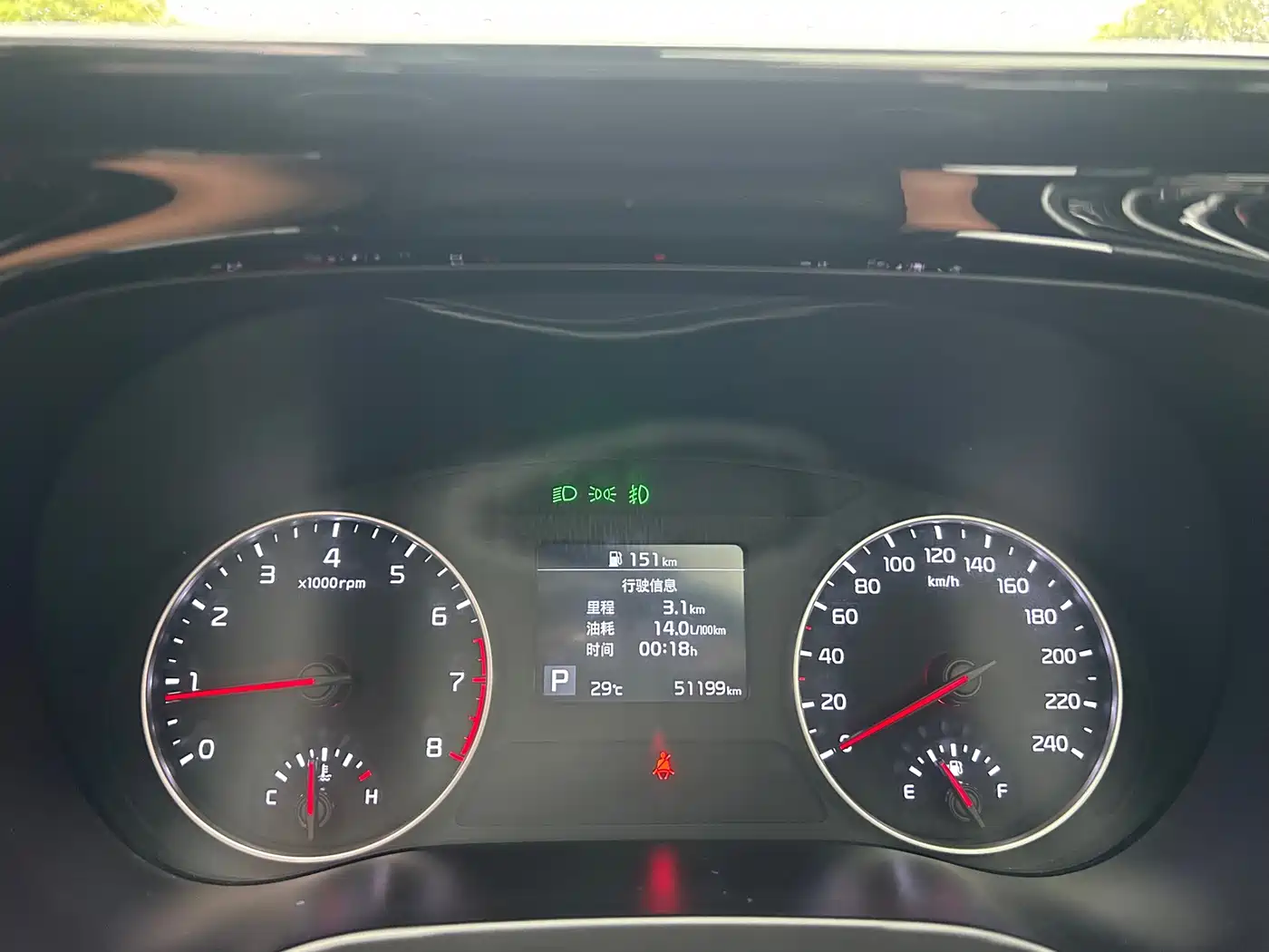 Kia KX3 Smart Run 2022 2021 1.5L CVT Fashion Edition