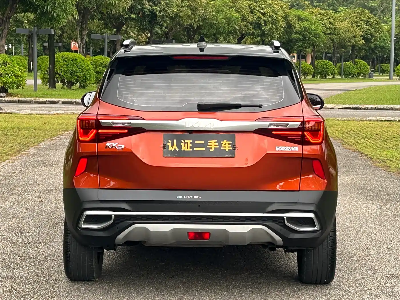 Kia KX3 Smart Run 2022 2021 1.5L CVT Fashion Edition