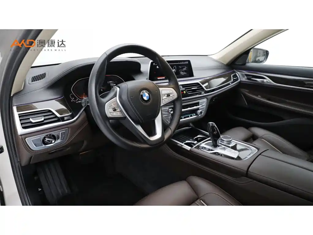 Photo 6 - BMW 7 Series