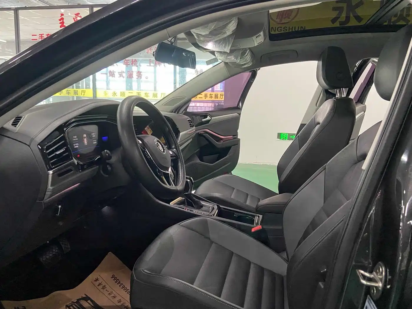 Volkswagen Sagitar, миниатюра 7