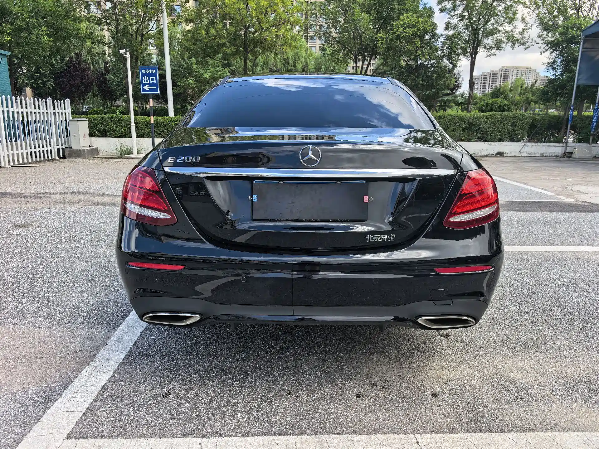 Photo 12 - Mercedes-Benz E-Class