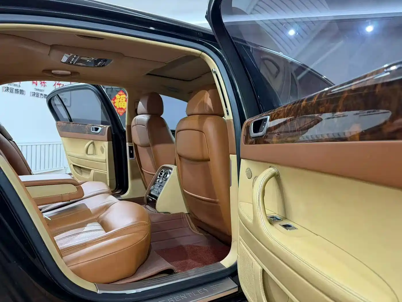 Bentley Flying Spur 2010 2010 6.0T 5-seater Version