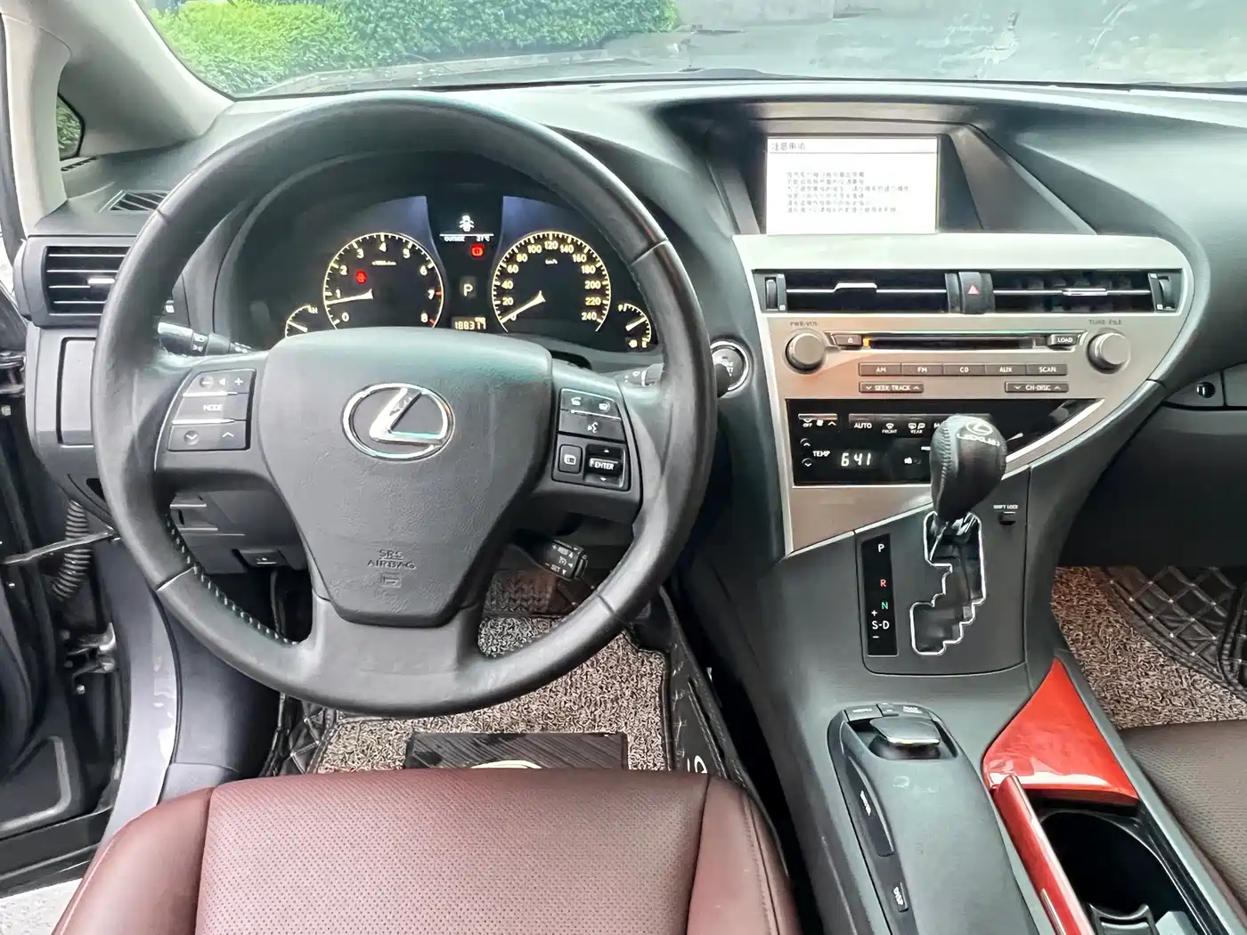 Lexus RX Classic 2012 2011 270 Luxury