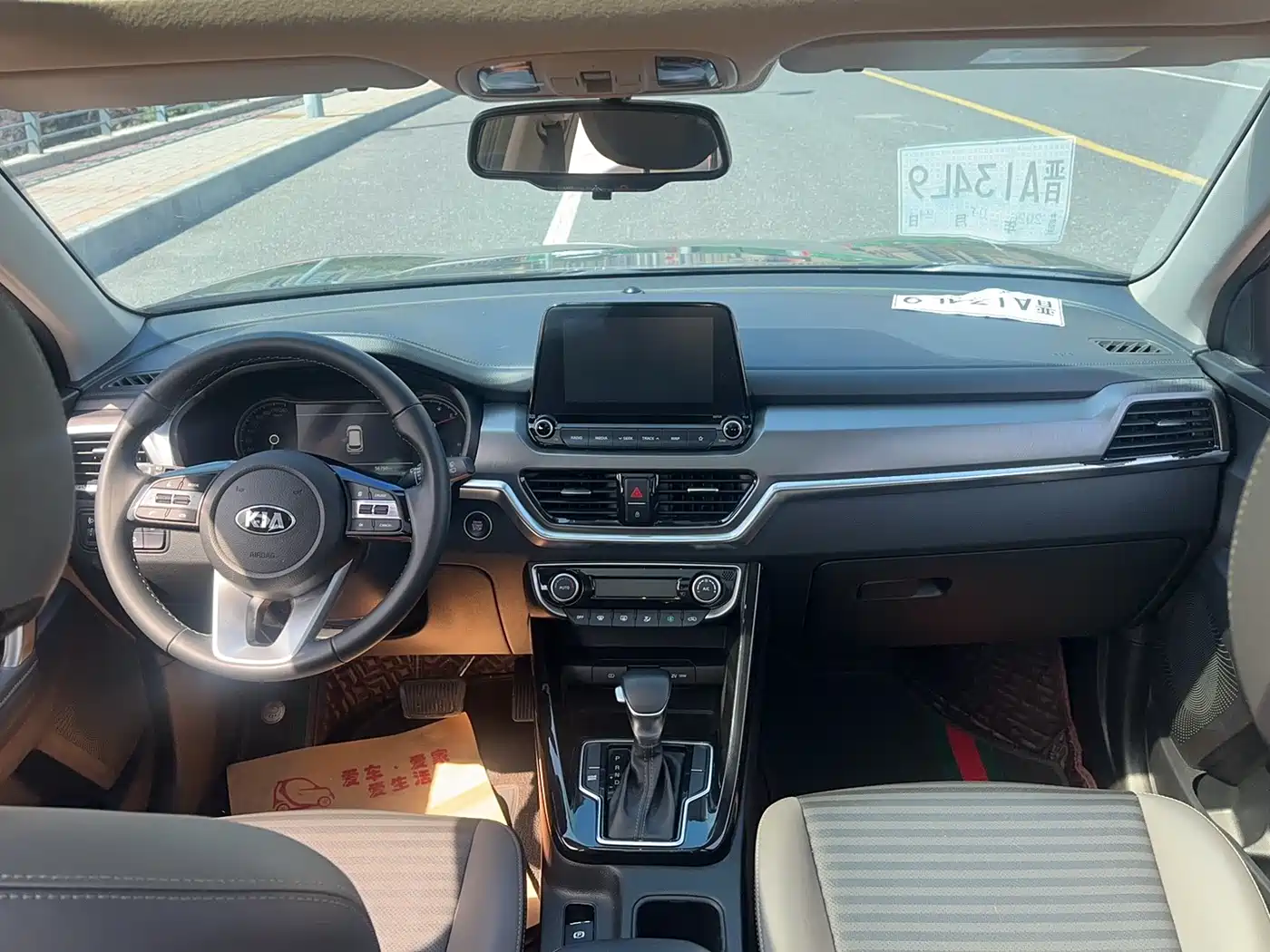 Kia Sportage 2019 2.0L Automatic Smart Luxury Edition фото 15