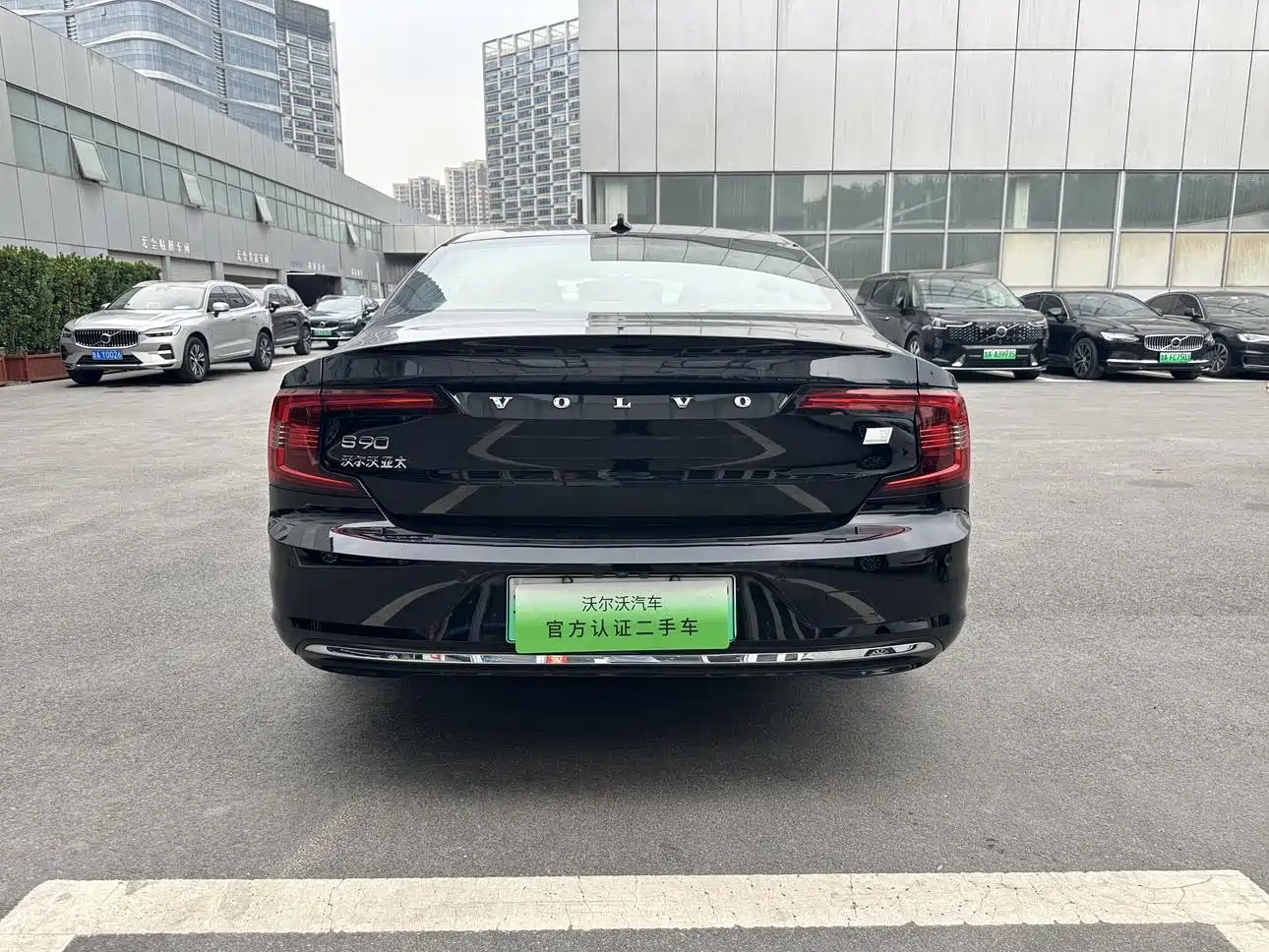 Volvo S90 Plug-in Hybrid 2024 2024 PHEV AWD Long Range Momentum Luxury Edition