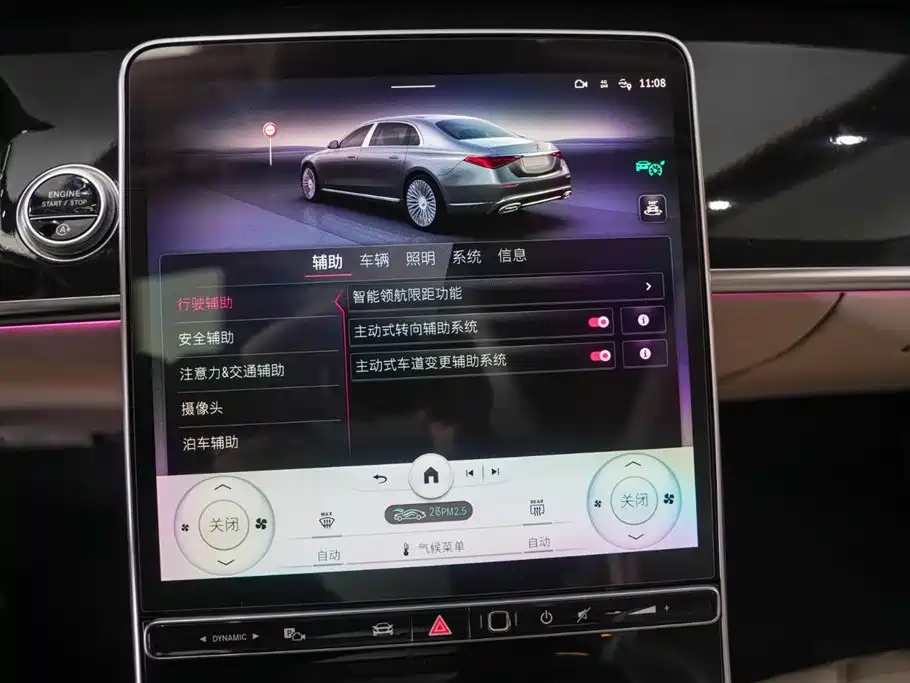 Mercedes-Benz Maybach S-Class 2023 S 480 4MATIC фото 14
