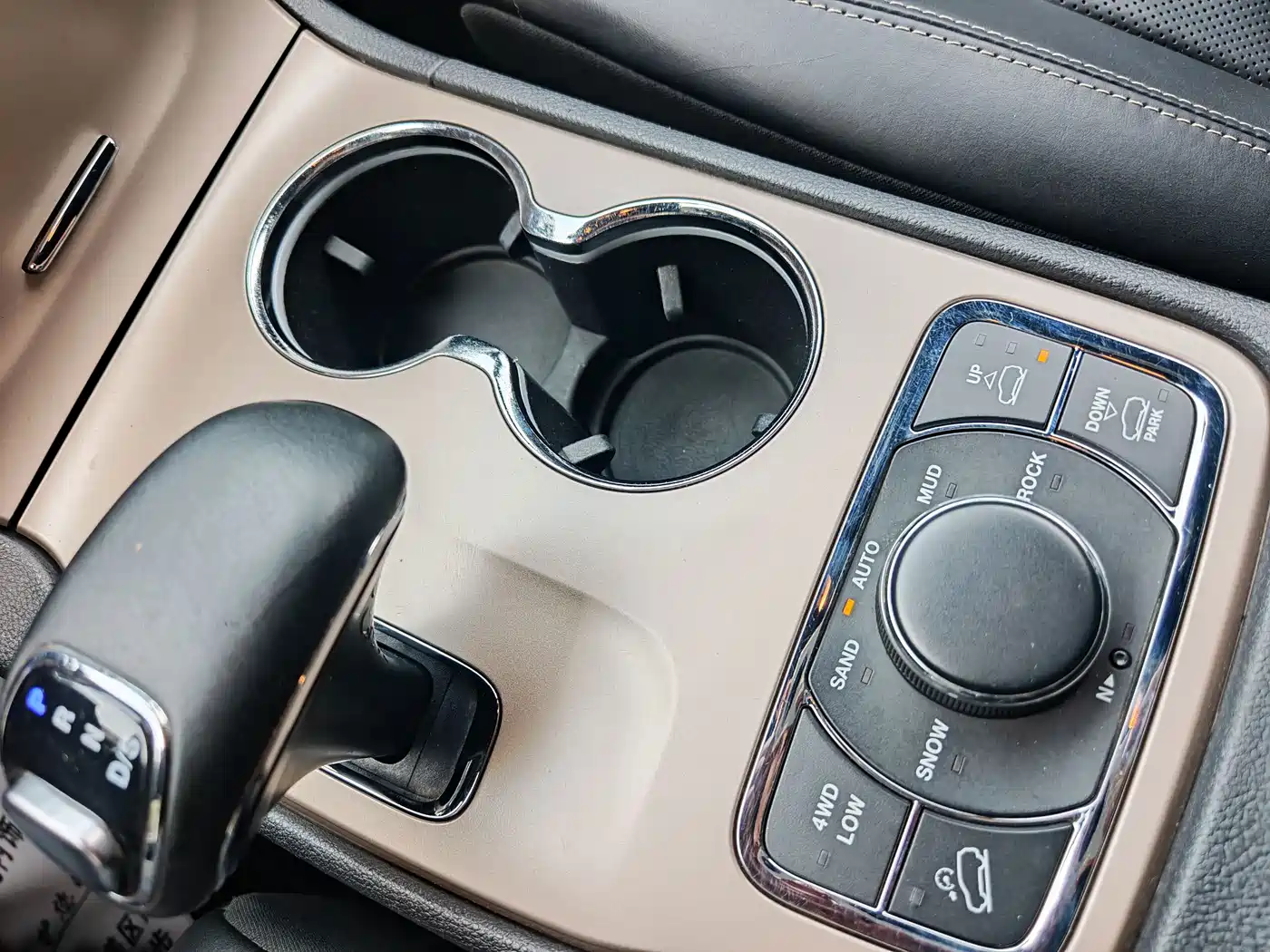 Фото 8 - Jeep Grand Cherokee (Import)
