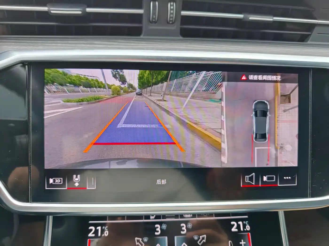 Audi A6L 2025 45 TFSI Premium Sport фото 20