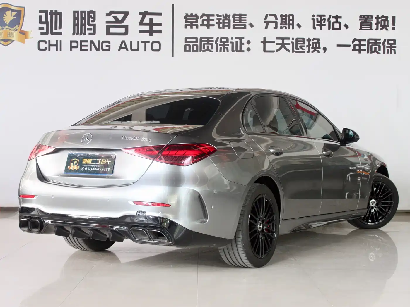 Mercedes-Benz C-Class 2022 C 260 L Sport Edition фото 4