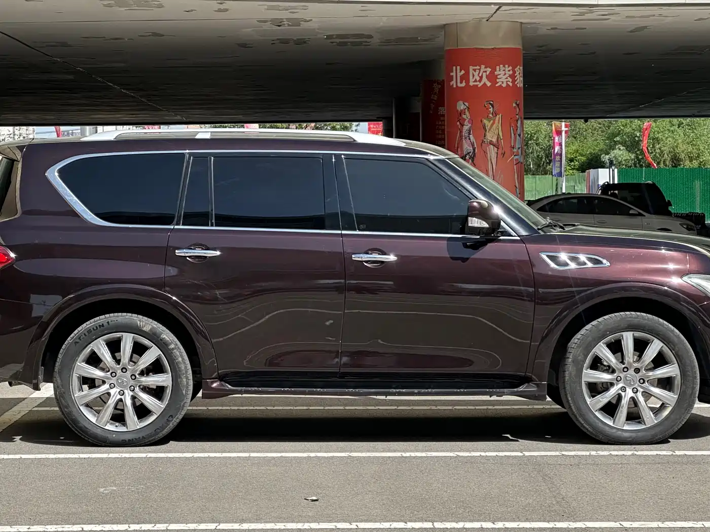 Infiniti QX 2012 2011 QX56