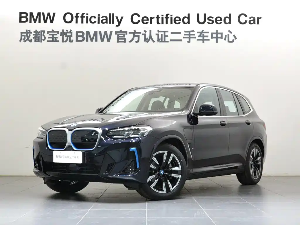BMW iX3 2022
