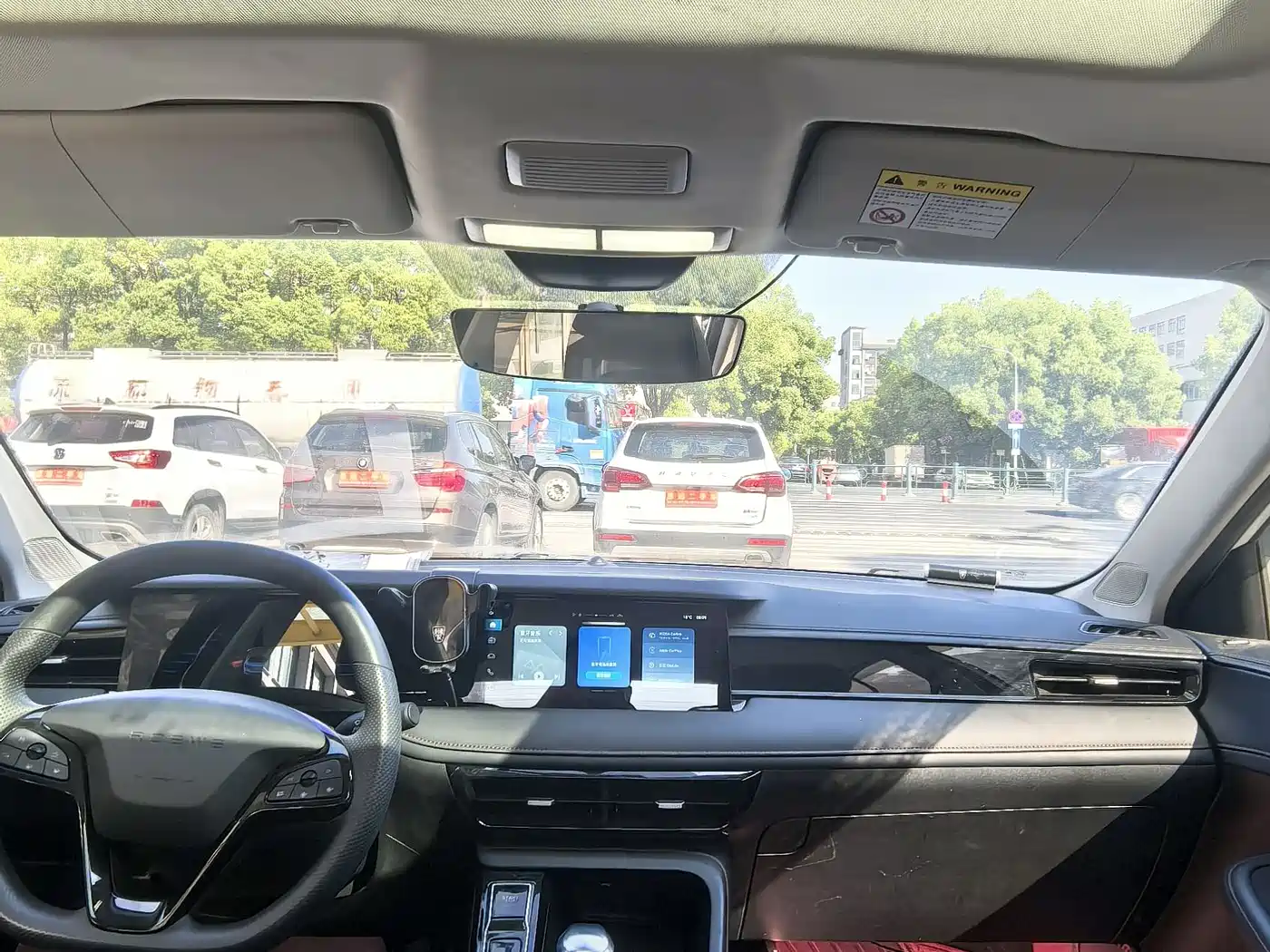 ROEWE I5