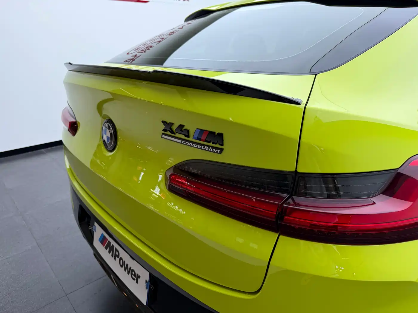 BMW X4 M 2022 2022 X4 M Competition