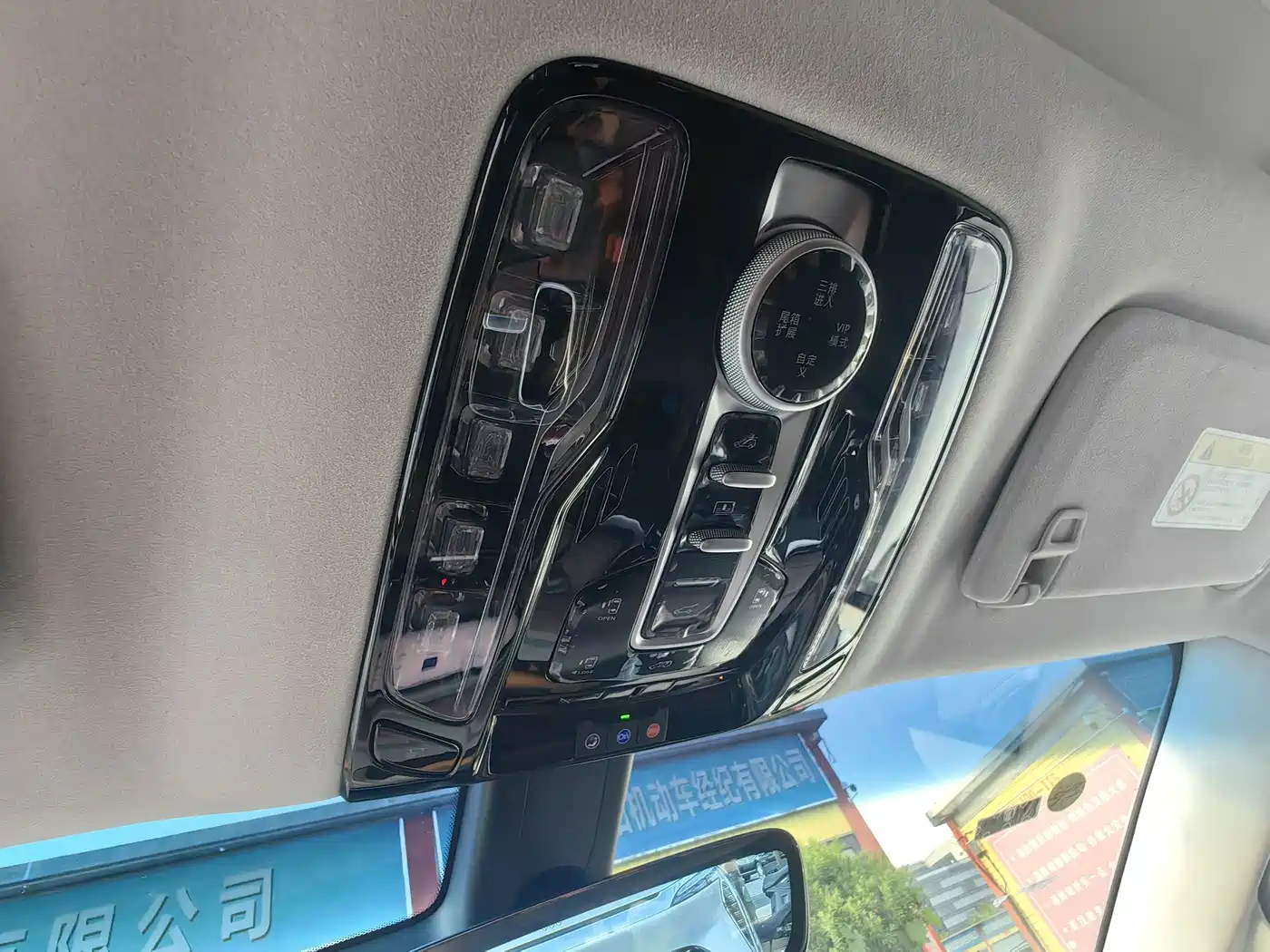Buick Century 2025 2.0T 7-Seater World Edition фото 21