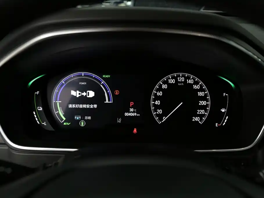Honda Elysion 2025 2024 2.0L e:HEV Luxury Edition