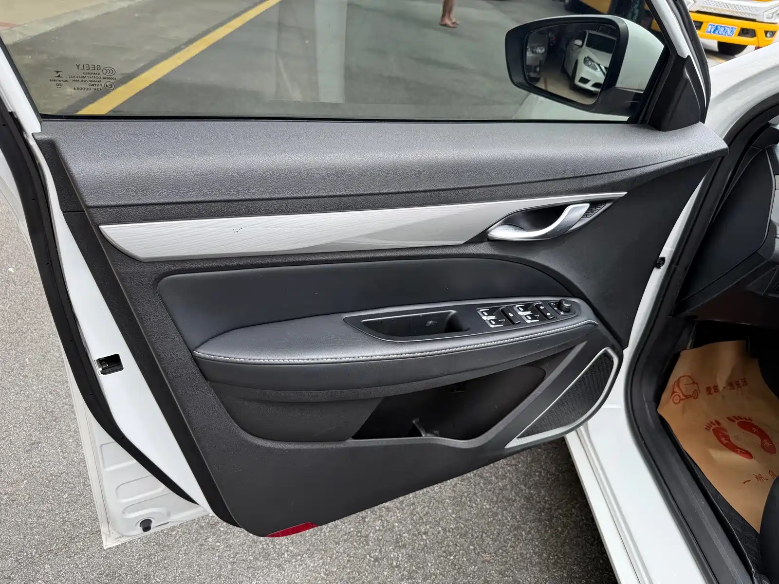 Фото 33 - Geely Emgrand