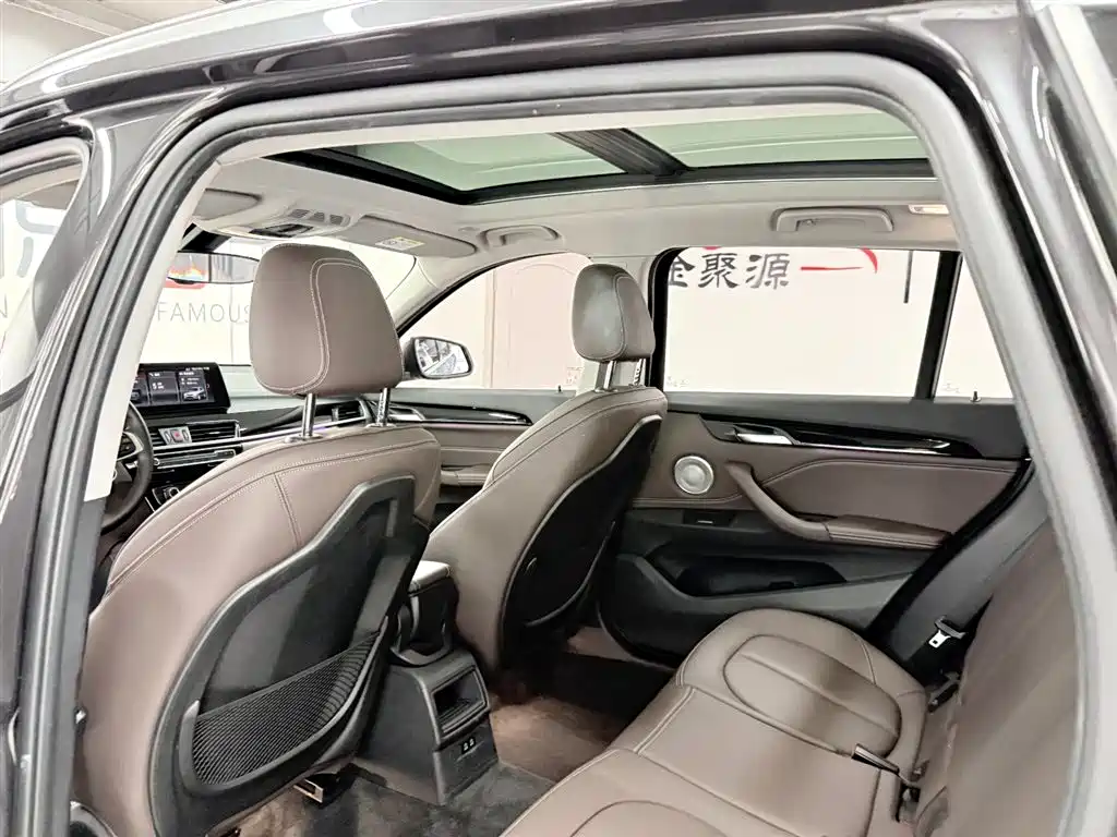 BMW X1 2021 sDrive20Li Fashion фото 11
