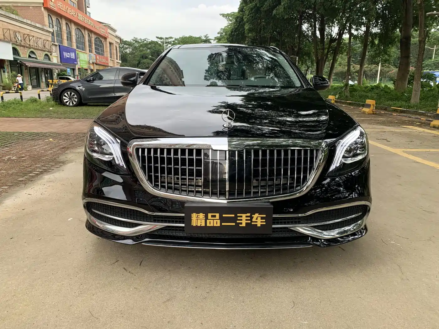 Mercedes-Benz S-Class 2010 2010 S 350 L Luxury