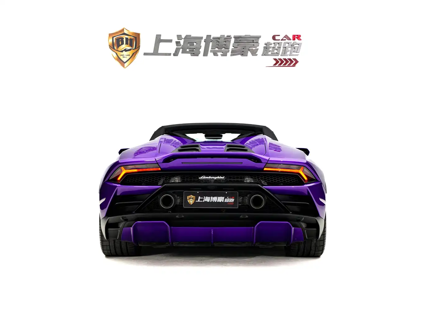 Lamborghini Huracán 2020 Huracán EVO RWD Spyder фото 4