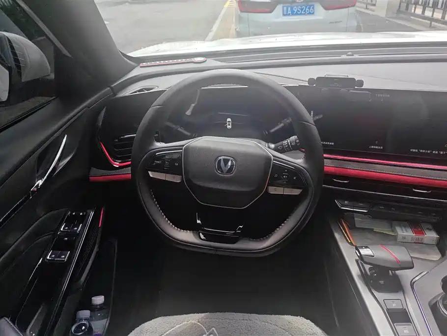 CHANGAN X5 PLUS