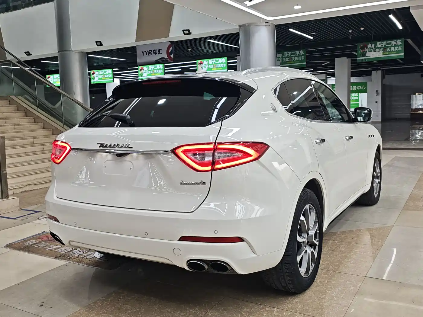 Maserati Levante 2016 2016 3.0T Standard