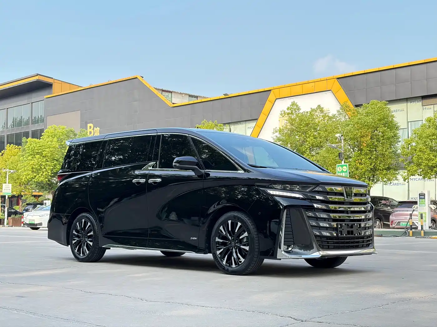 Toyota Vellfire 2025 2024 Crown Hybrid 2.5L Executive Premium Edition