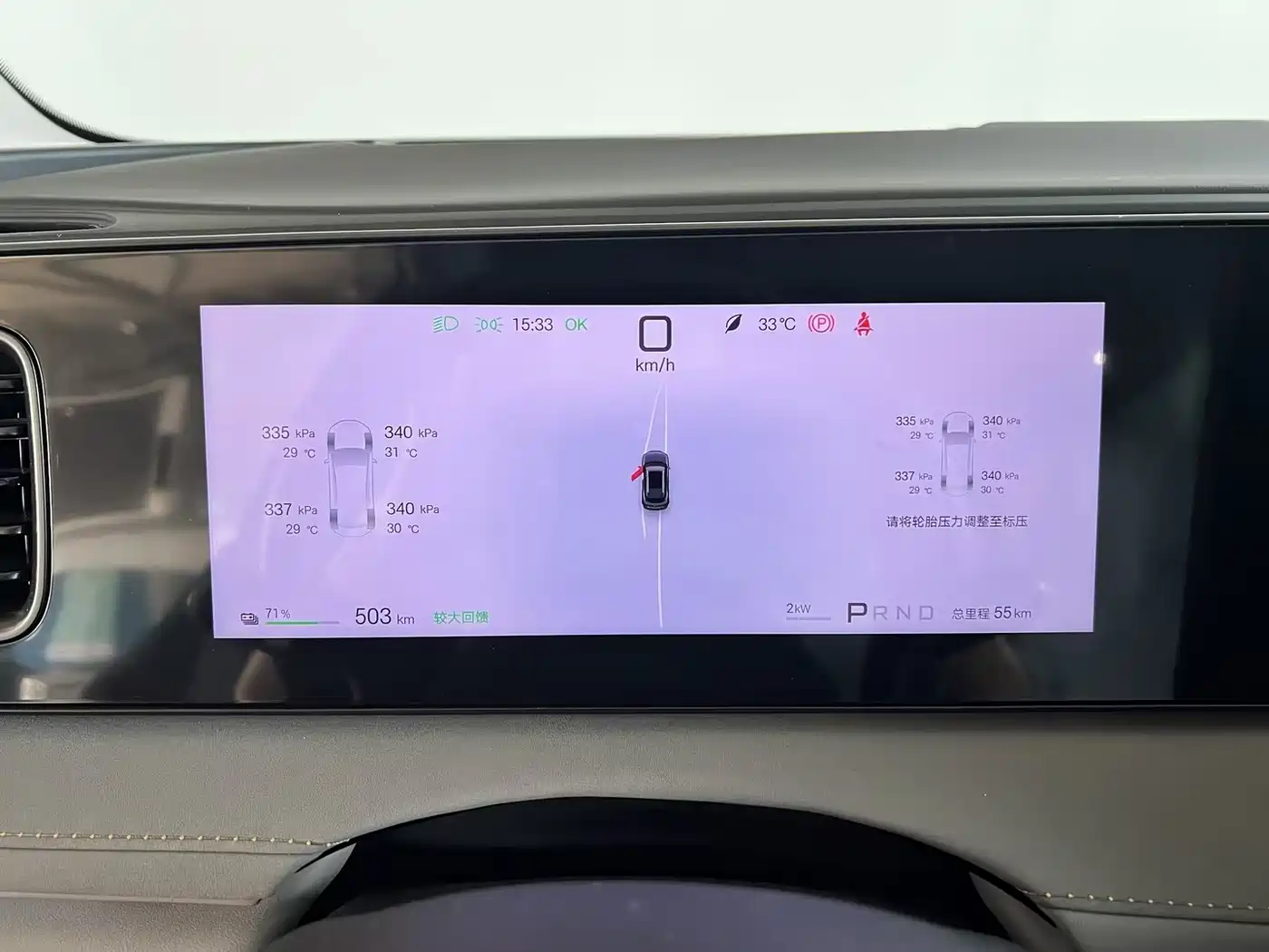 BYD Sealion 06 New Energy 2026 2026 EV Voyage Flagship Edition