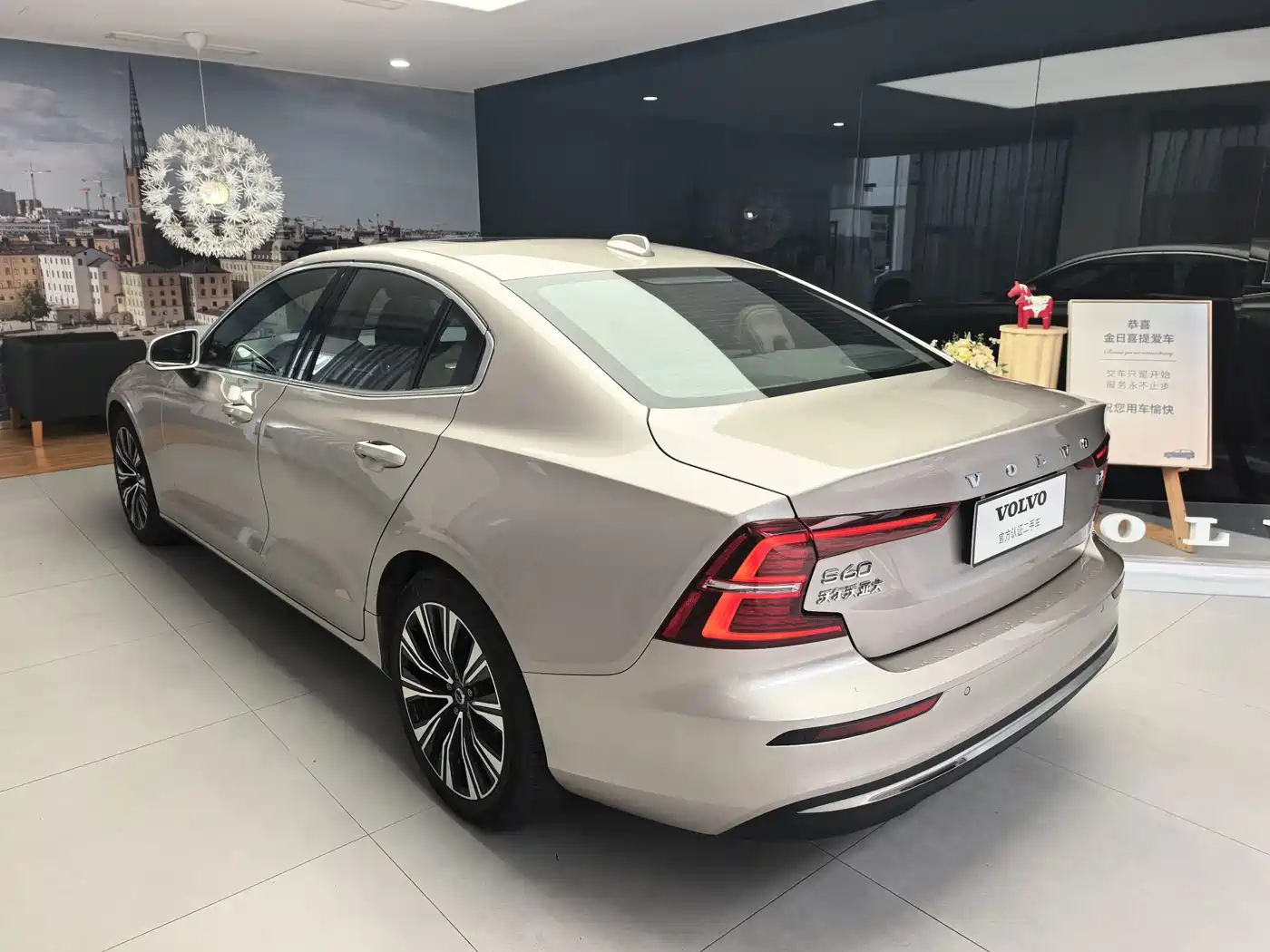 Volvo S60, миниатюра 14