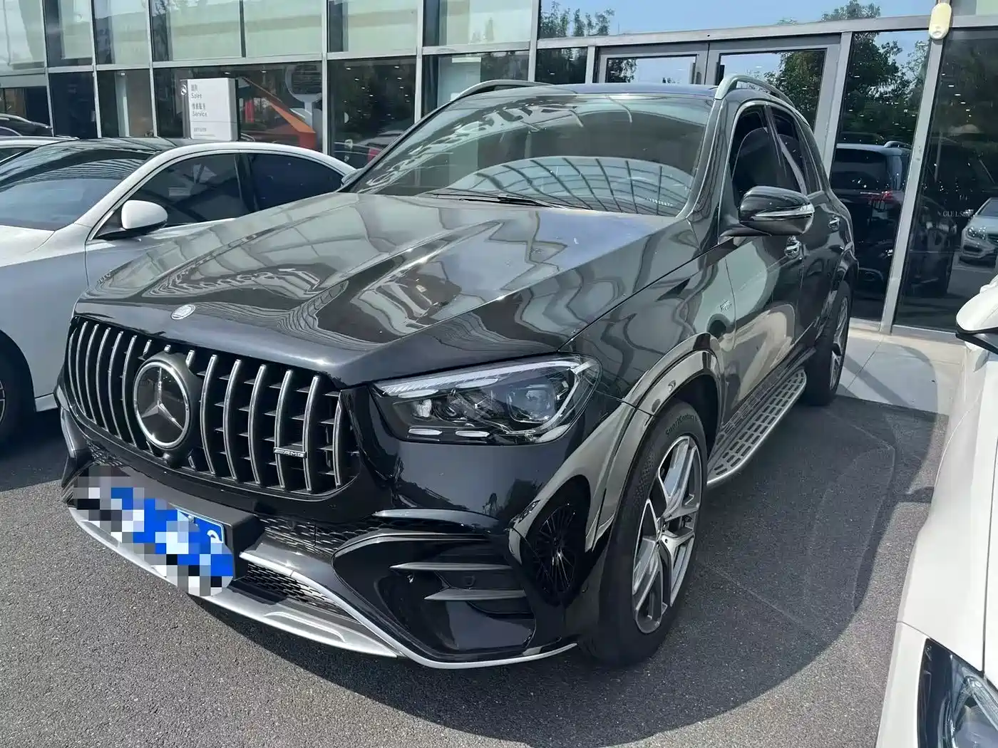 Similar car