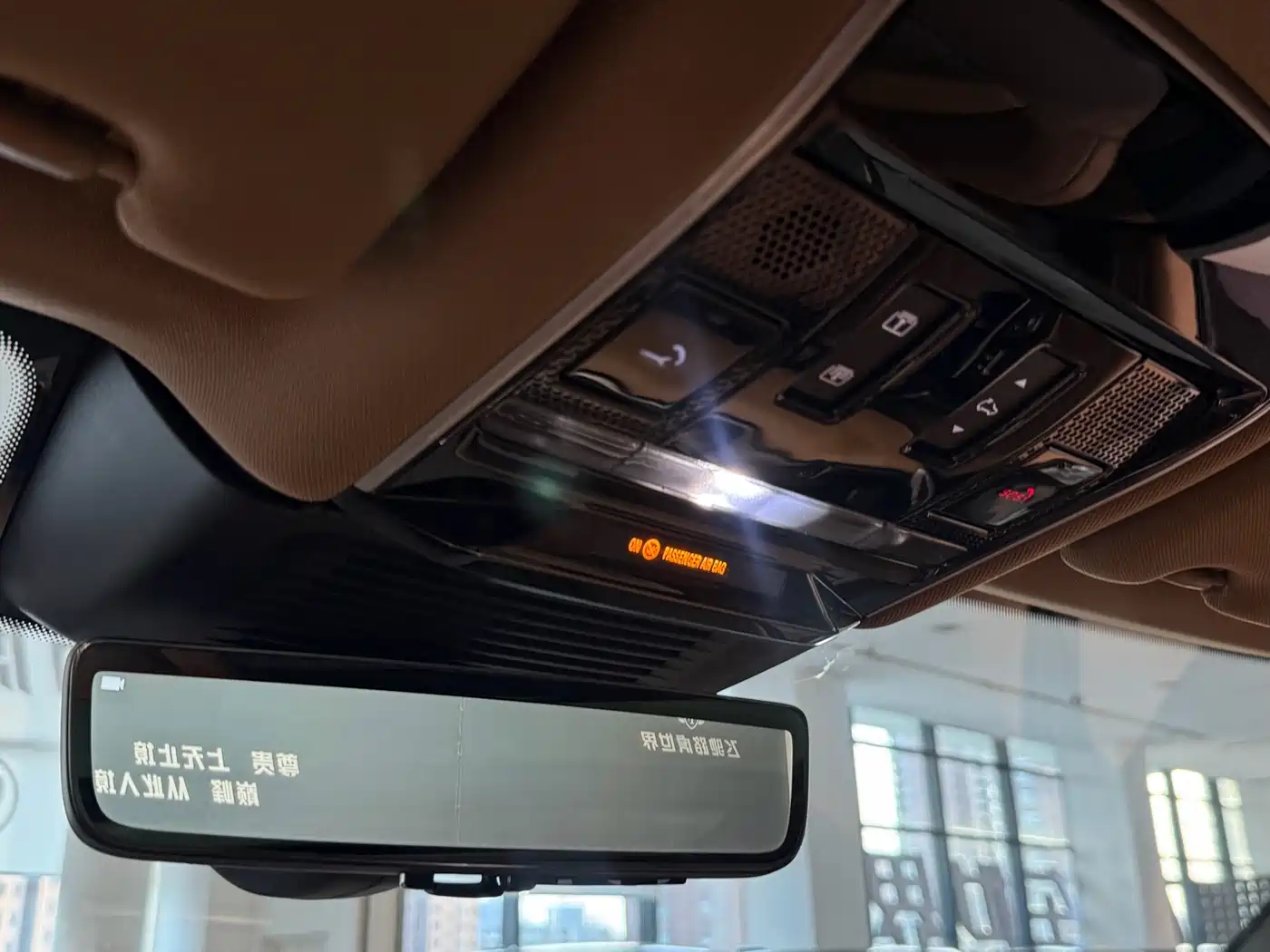 Land Rover Range Rover 2024 3.0 L6 400PS Golden Age Extended 7-Seater фото 10