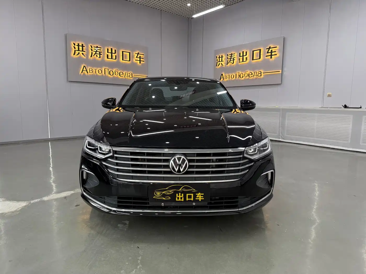 Volkswagen Lavida, миниатюра 2